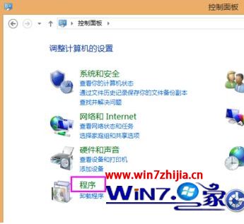 Win10系统中找不到IIS管理器？手把手教你启用和访问Internet信息服务